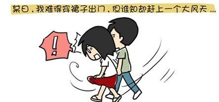 wKgBm04S14qLOydEAABC0lyd0e046.jpeg?imageView2%2F2%2Fw%2F680%2Fq%2F90