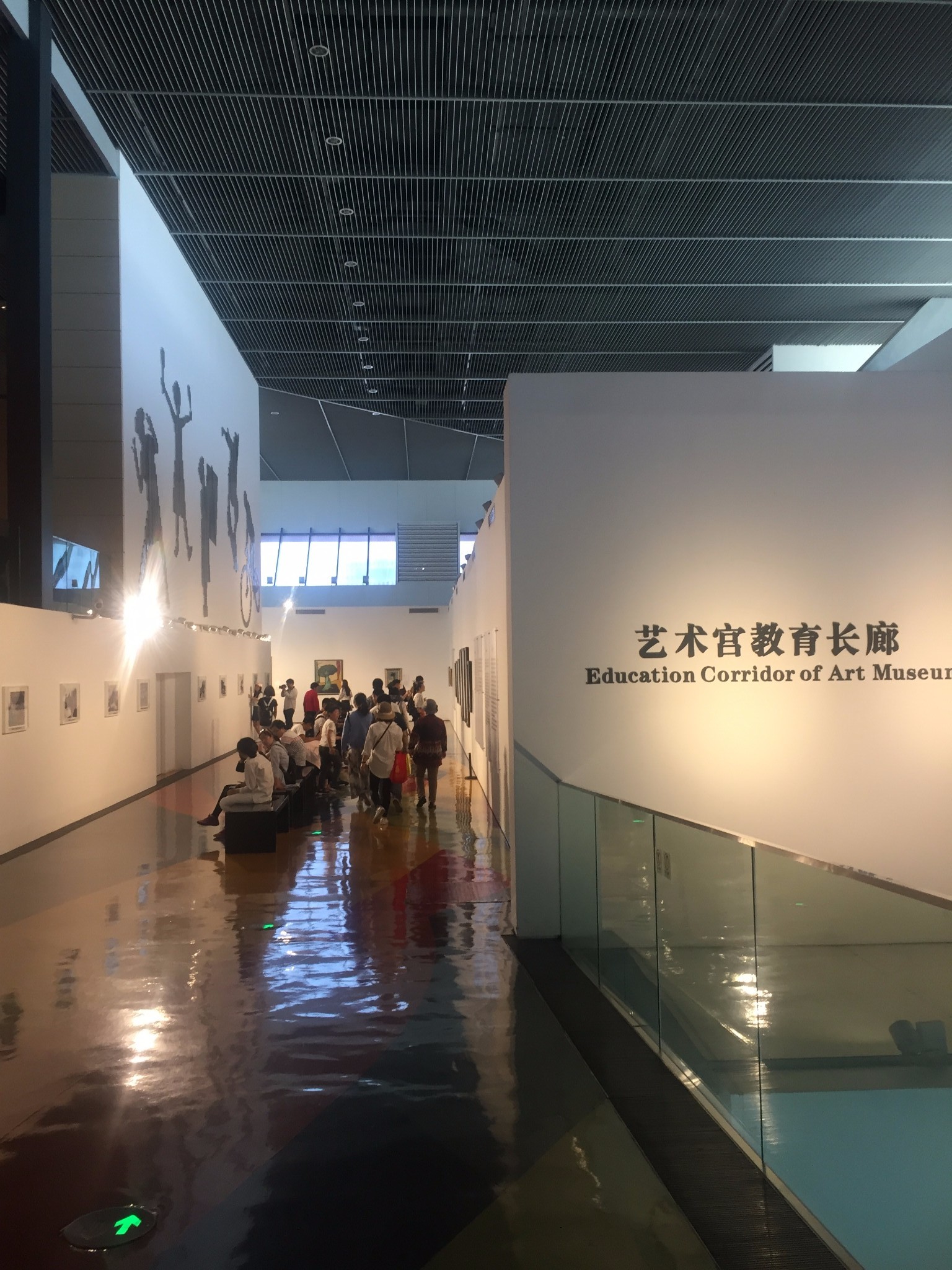 中华艺术宫         