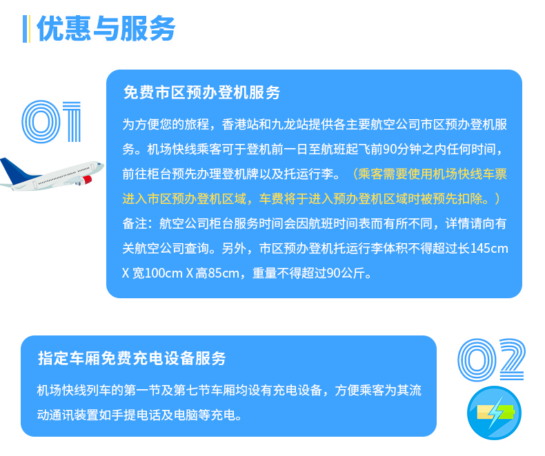 wKgBZ1i2OfqAJrDZAARfCrnJ0rU58.jpeg?imageView2%2F2%2Fw%2F580%2Fh%2F9999%2Fq%2F100%7Cimageslim