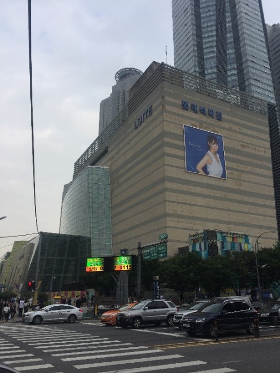美食与购物的天堂 建大 乐天百货- starcity店