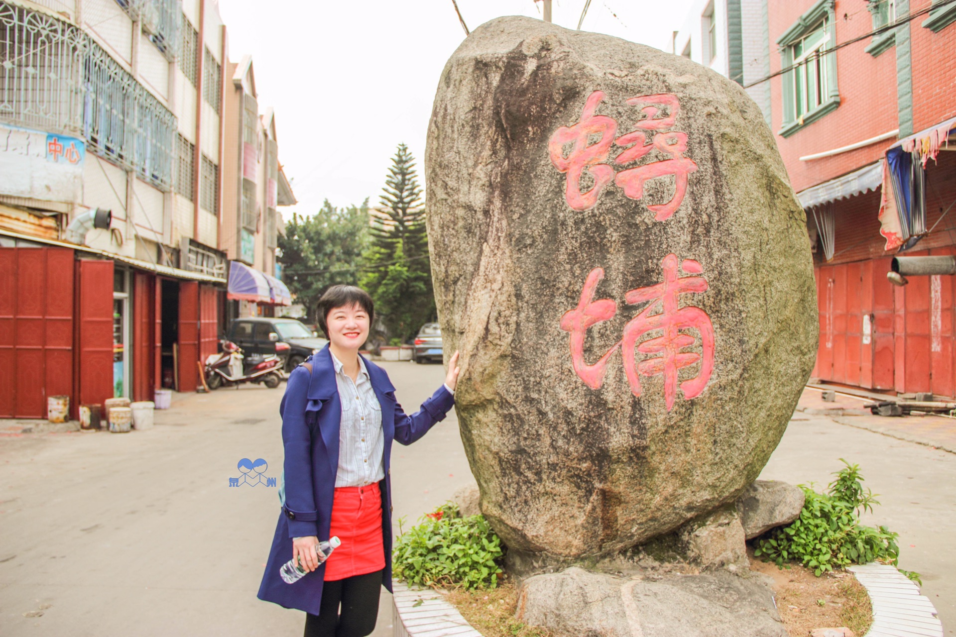 蟳埔居住人口_因此目前仍然居住\