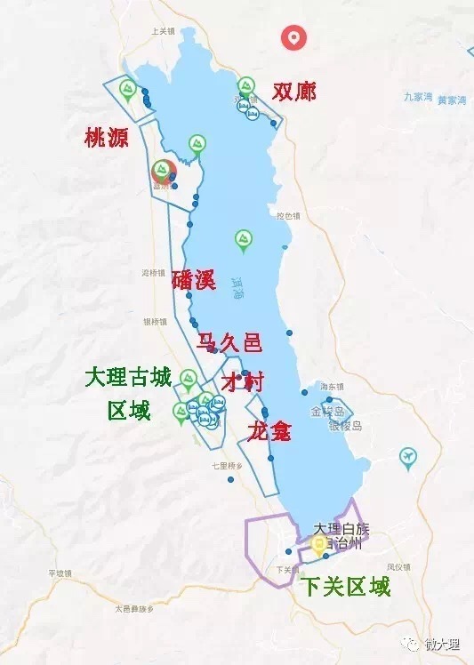 大理自由行三天,想去古城,双廊,洱海,挖色