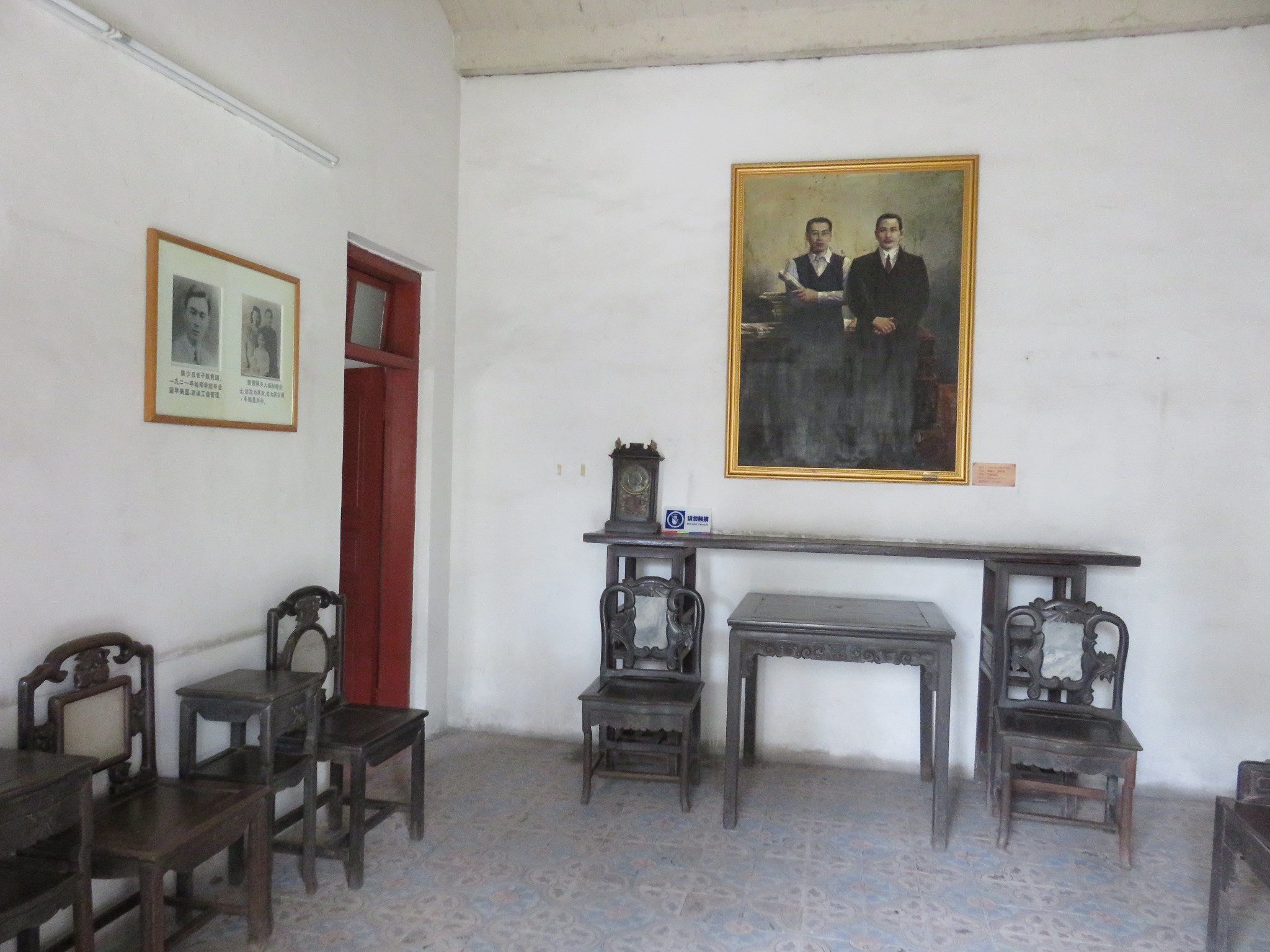 五一假期江门一日游:良溪村,市博物馆,茶庵寺,陈少白故居,长堤风貌街