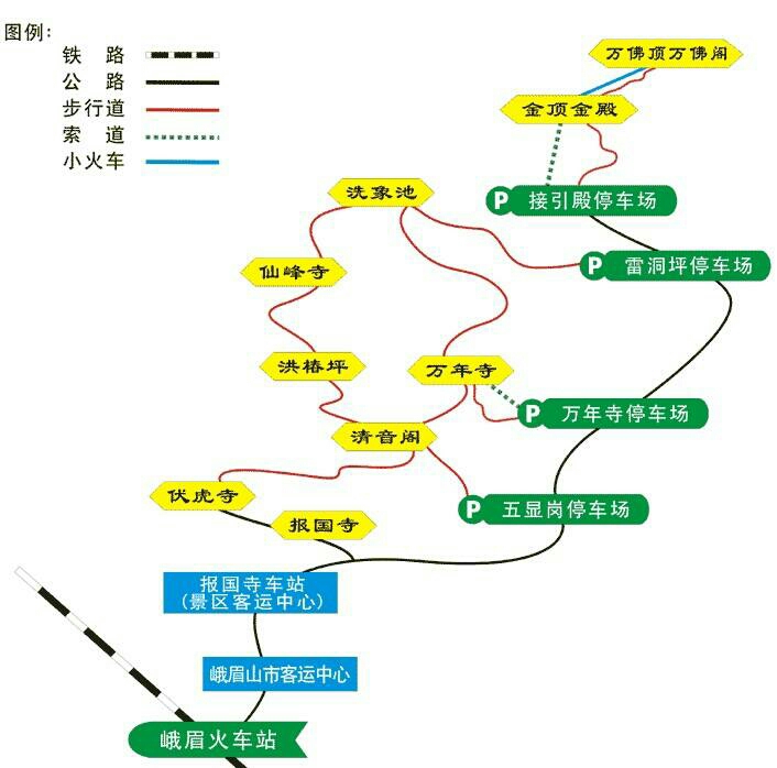 峨眉山市人口_快来围观 乐山人眼中的乐山吐槽地图是啥样儿的