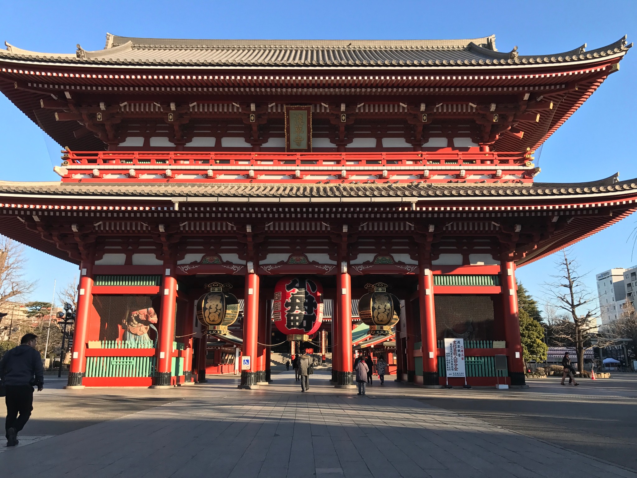 浅草寺(浅草观音堂)