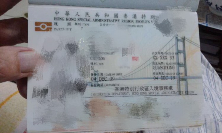 香港护照上出生日期没有影响出行吗?去泰国的