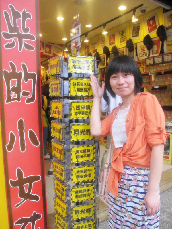wKgByU-unorCu5h4AAMJR00QNNI11.jpeg?imageView2%2F2%2Fw%2F600%2Fh%2F600%2Fq%2F90