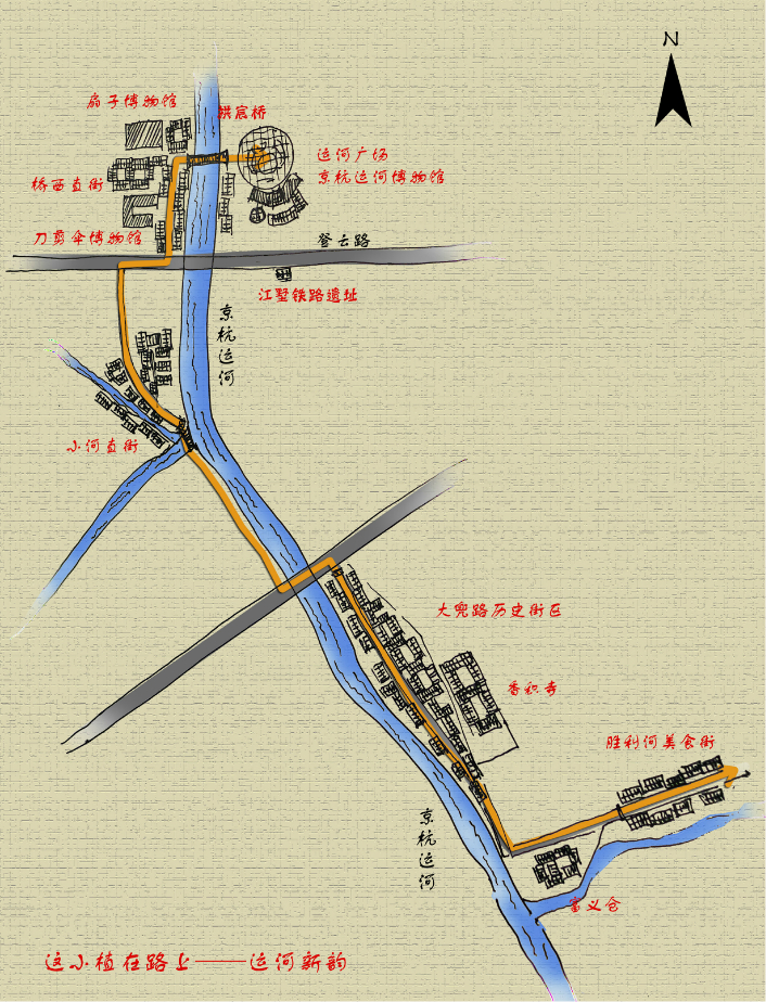 这小植在路上——运河新韵(京杭运河杭州段)  杭州作为京杭大运河的南