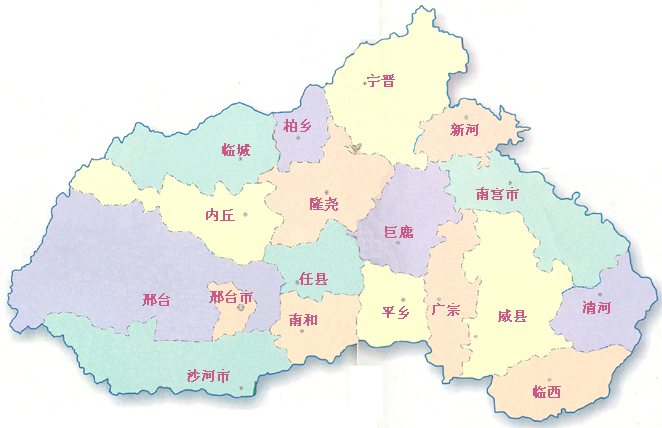 邢台市市人口面积_邢台市地图(3)