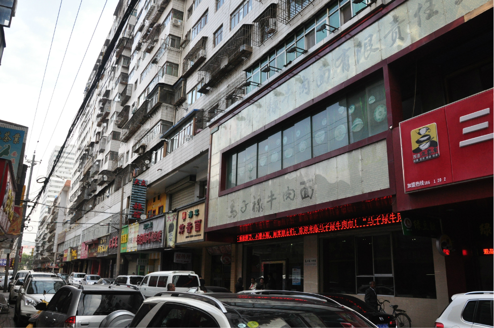 甘肃兰州有多少人口_甘肃兰州公章图片