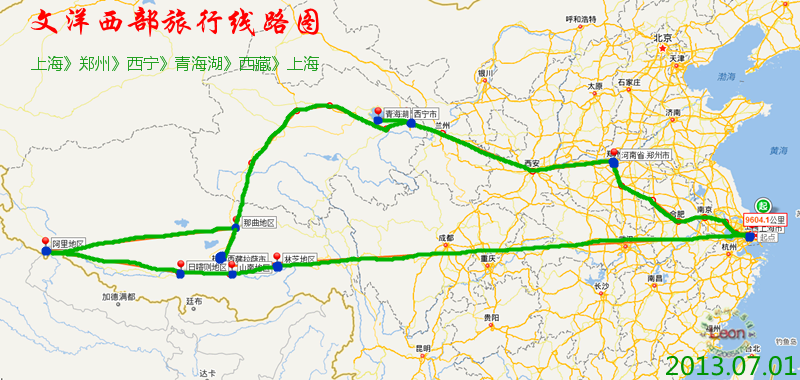 拉萨市总人口_拉萨市地图(2)