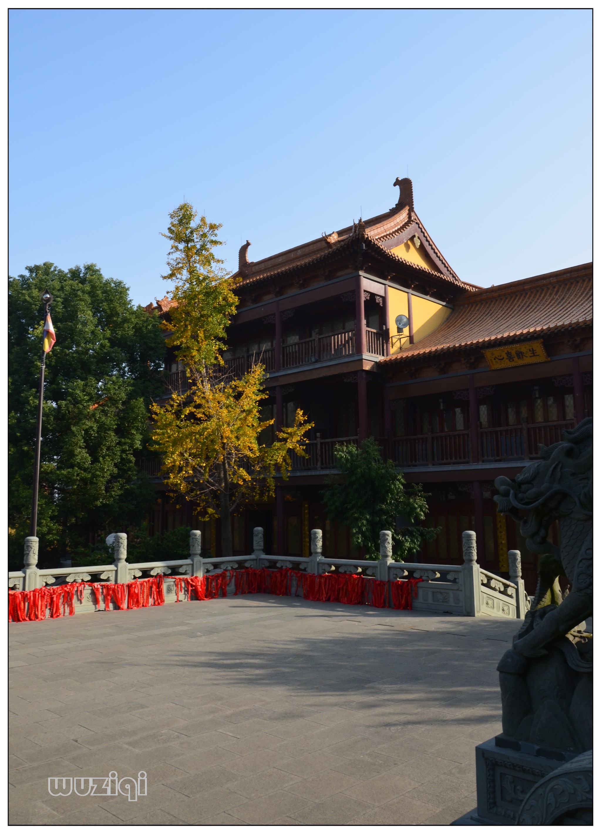 南京方山定林寺