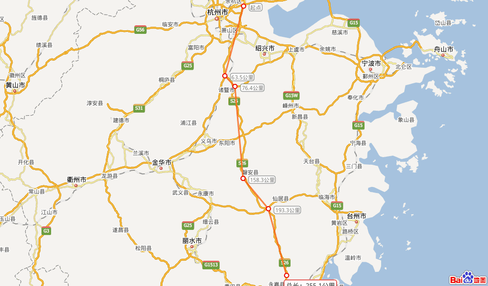 楠溪江自驾游(130403~06)