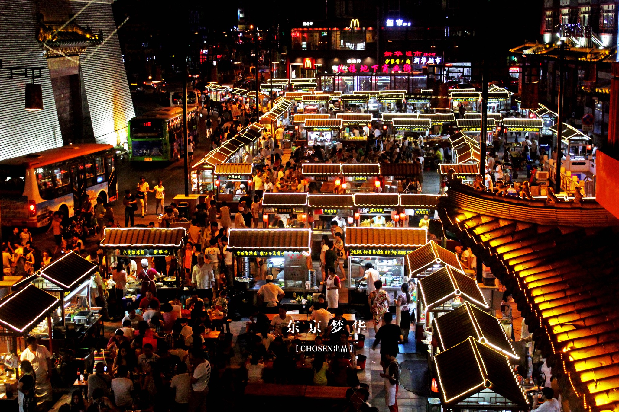 台湾夜市_台湾夜市人均消费(2)