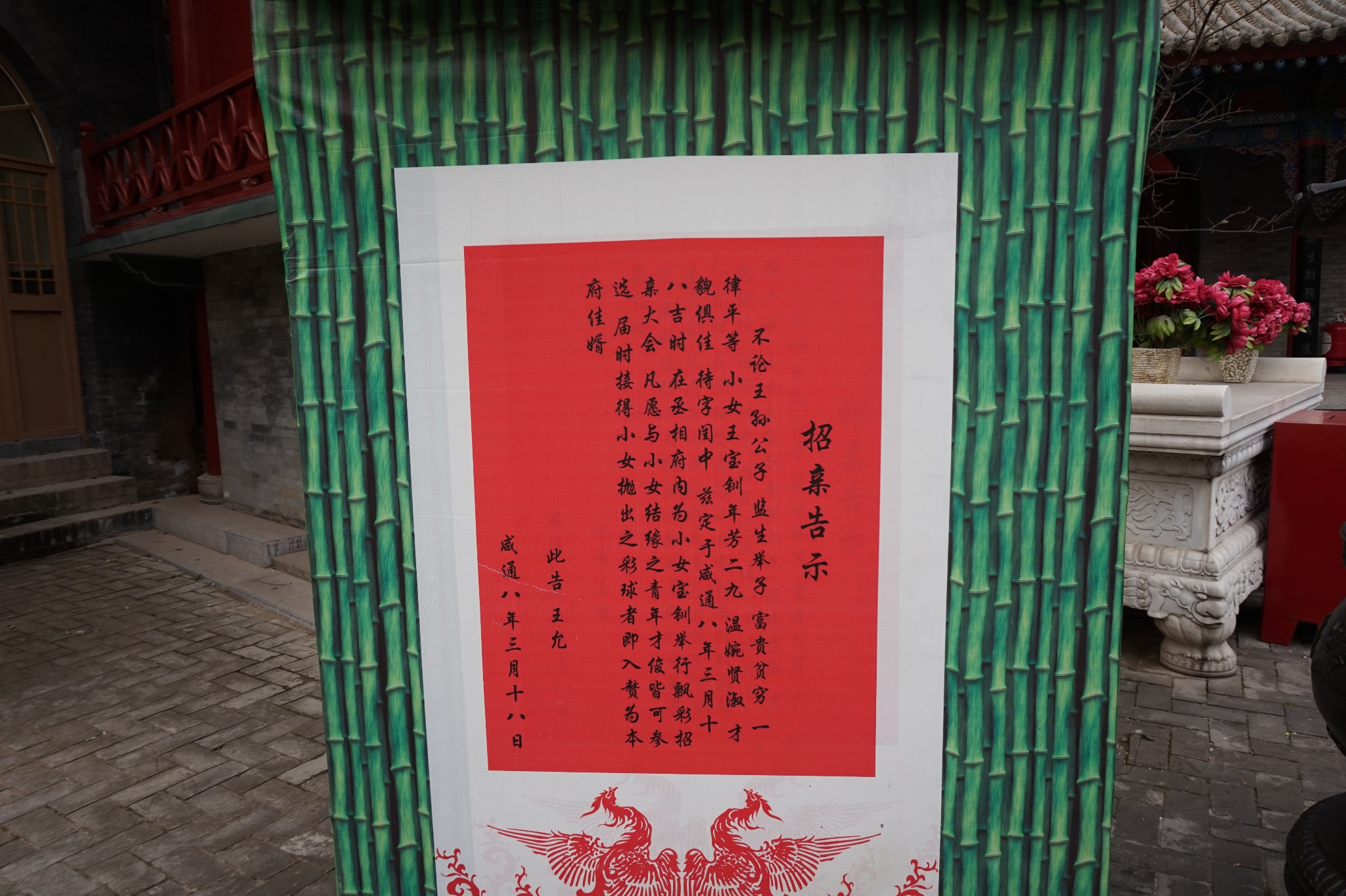 路什么遗成语_成语故事简笔画(3)