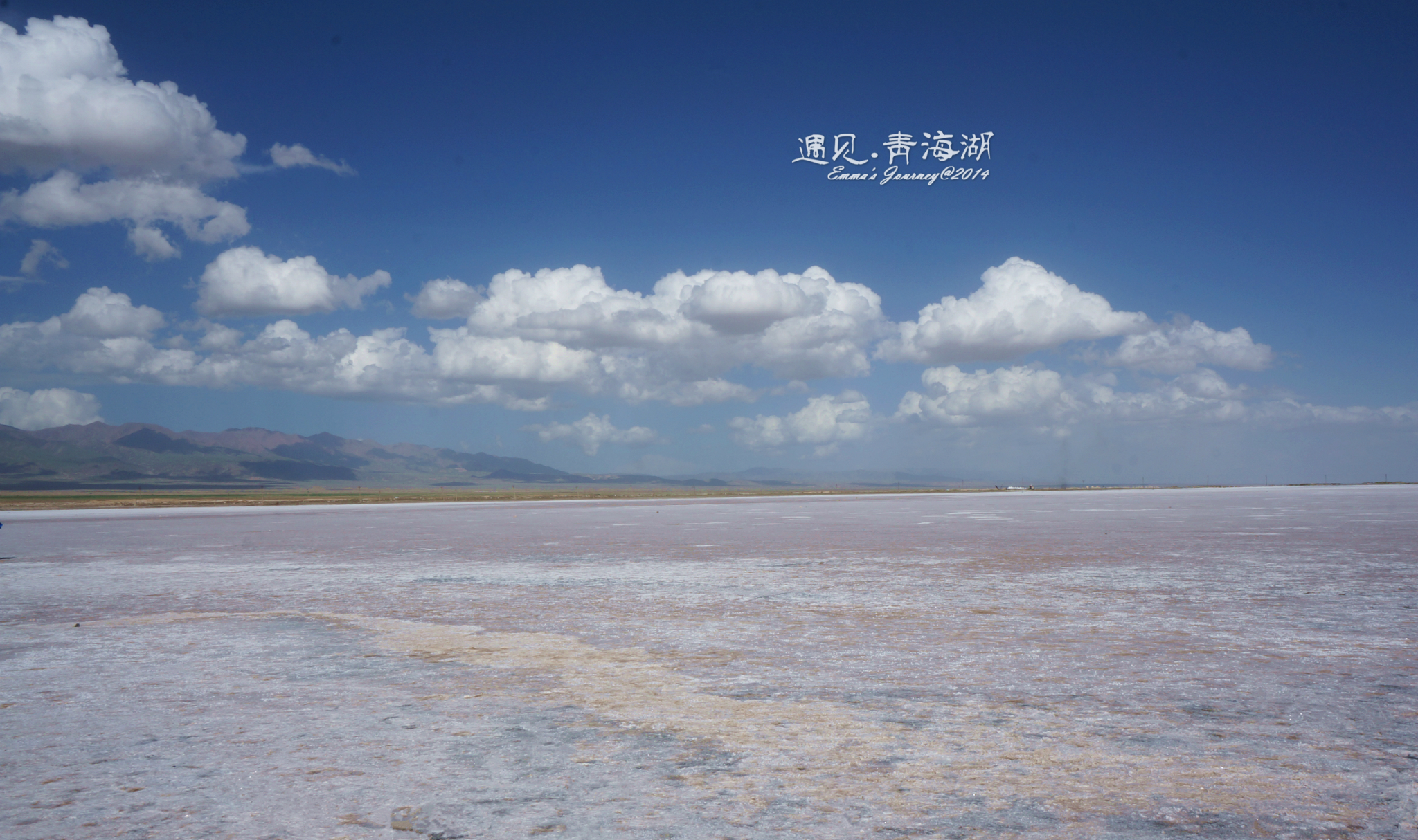 这个夏天,我们一起到过的青色之海 【西宁-青海湖-茶卡盐湖-祁连-张掖