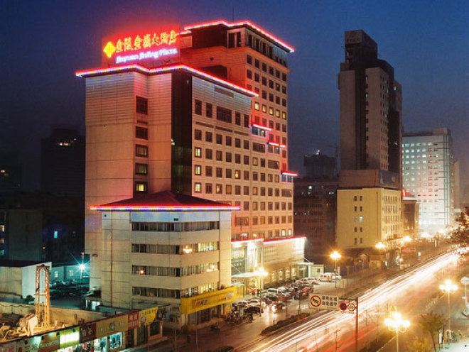 金陵金源大酒店预订