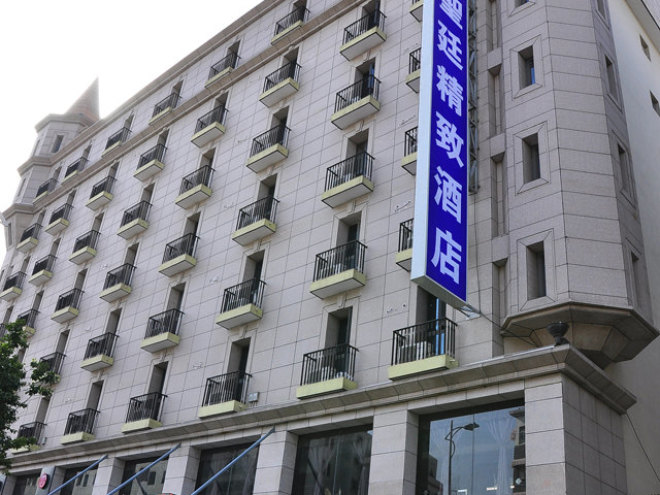 徐州圣廷精致酒店预订