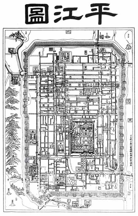 宋朝的苏州被称为平江府,平江图也就是苏州地图的祖本.