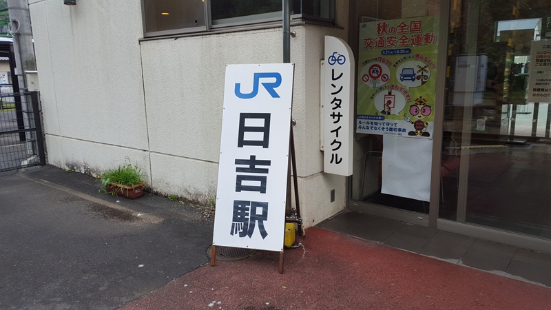 福知山人口_人口普查(2)
