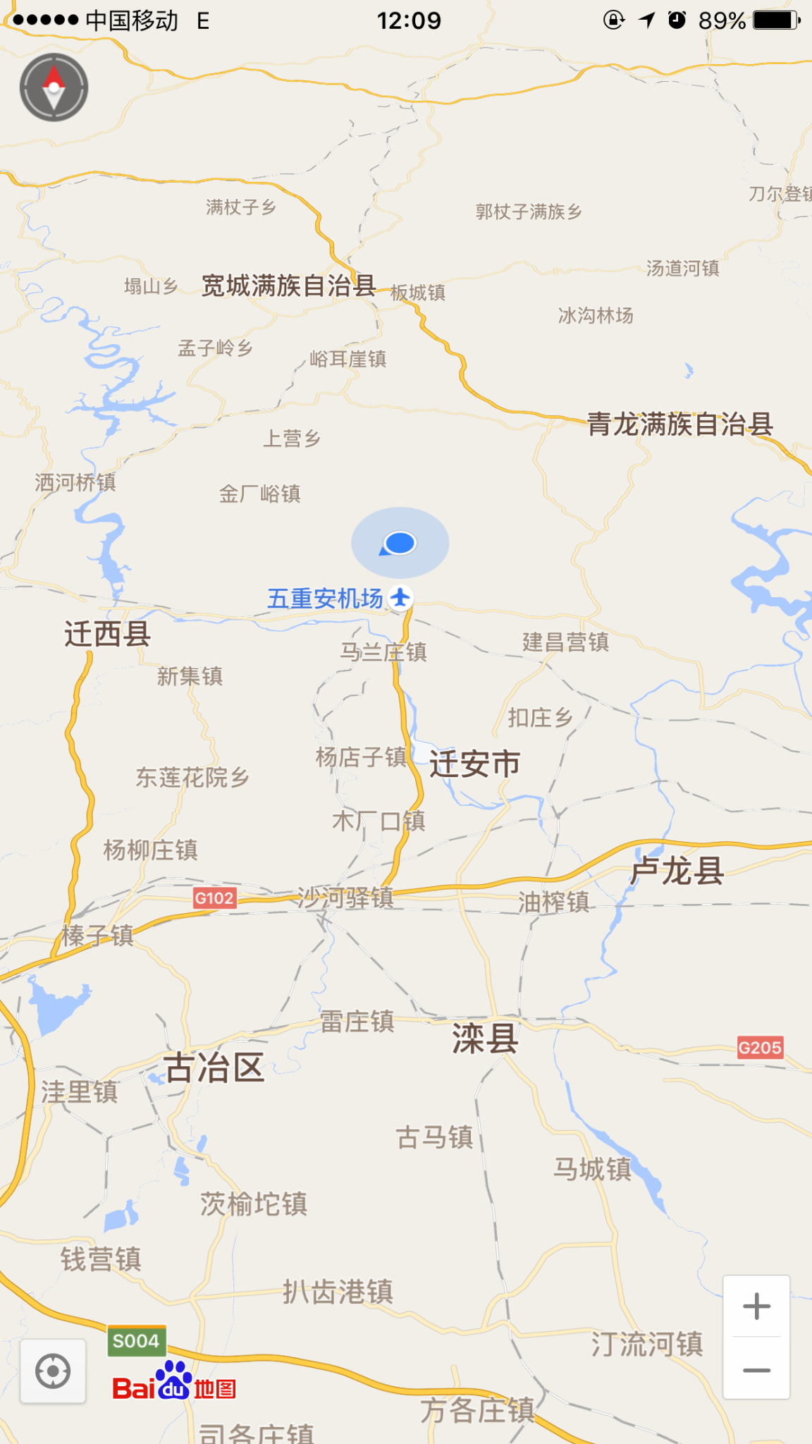 太平人寿保险怎么样 迁安太平人寿保险在什么位置