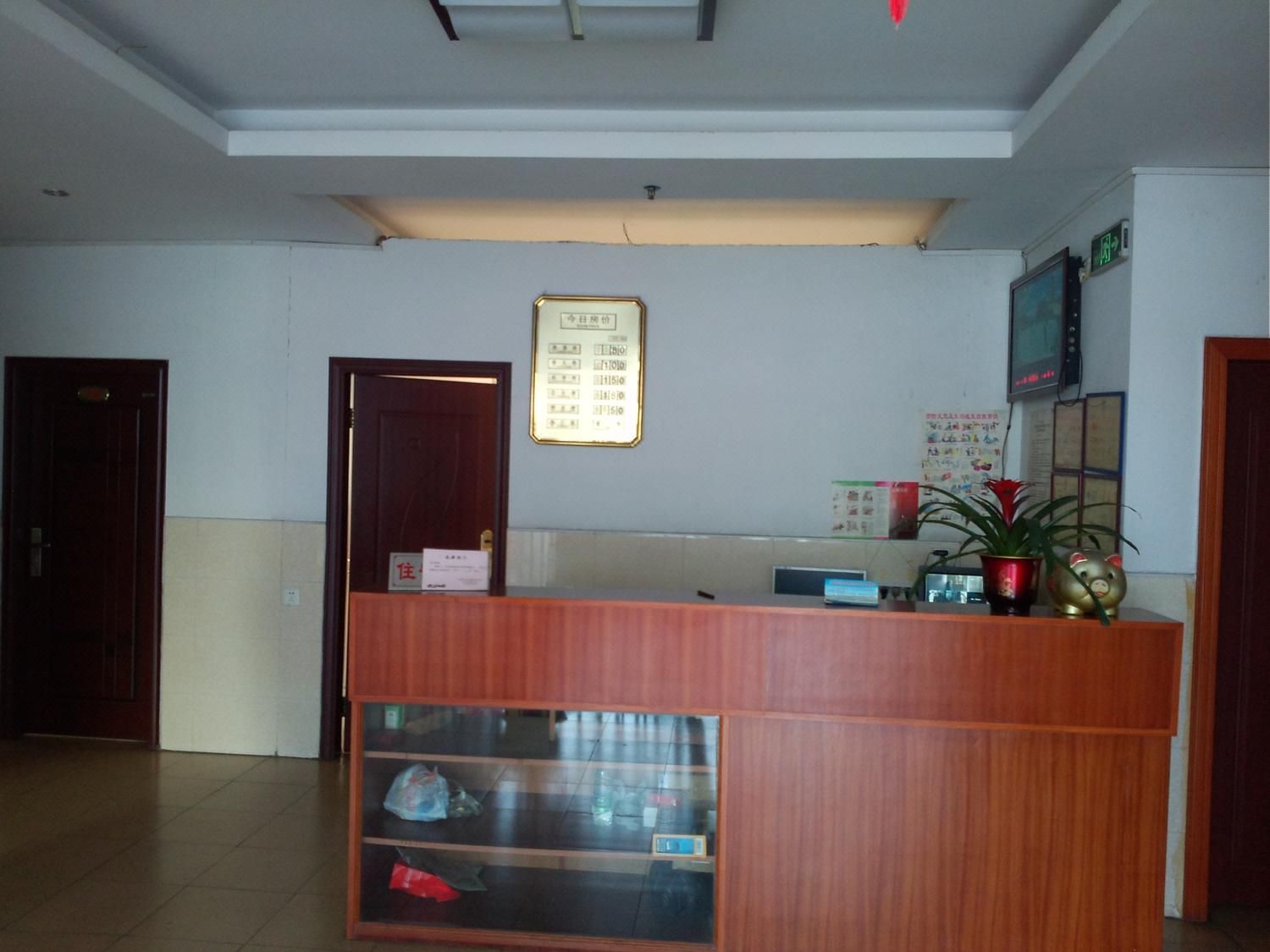 【曲江区天气】曲江区天气预报一周,曲江区天气预报