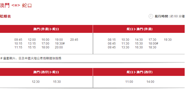 wKgBs1e9X1aAXig_AAAdgMXbnZU424.png?imageView2%2F2%2Fw%2F699%2Fh%2F352%2Fq%2F90%7Cimageslim