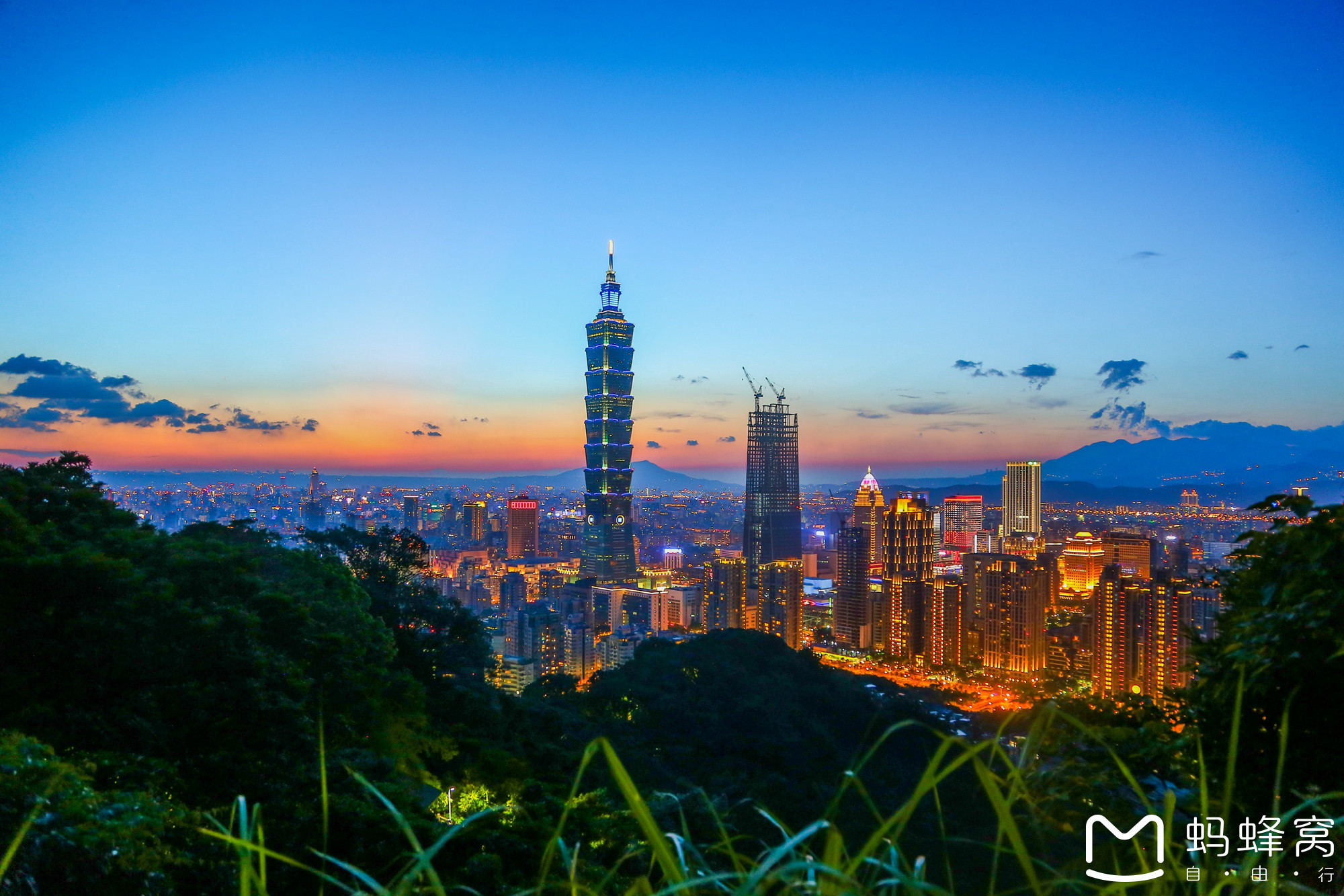 Top 10 Must Visit Tourist Attractions in Taipei, Taiwan