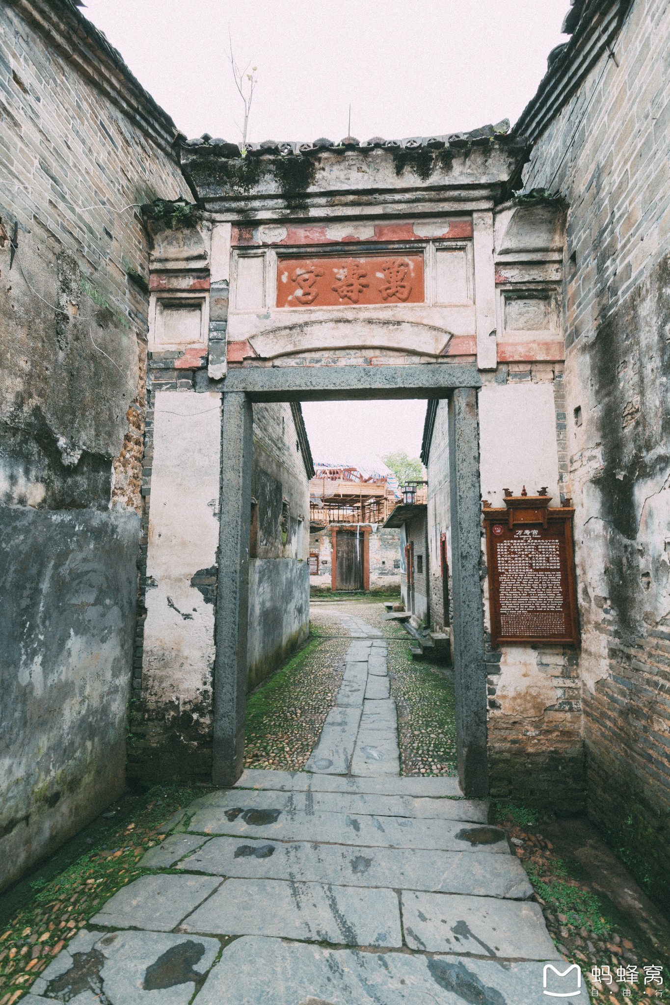 第四季-吉安东线渼陂古村,富田镇,文天祥,陂下古村,钓源古村.