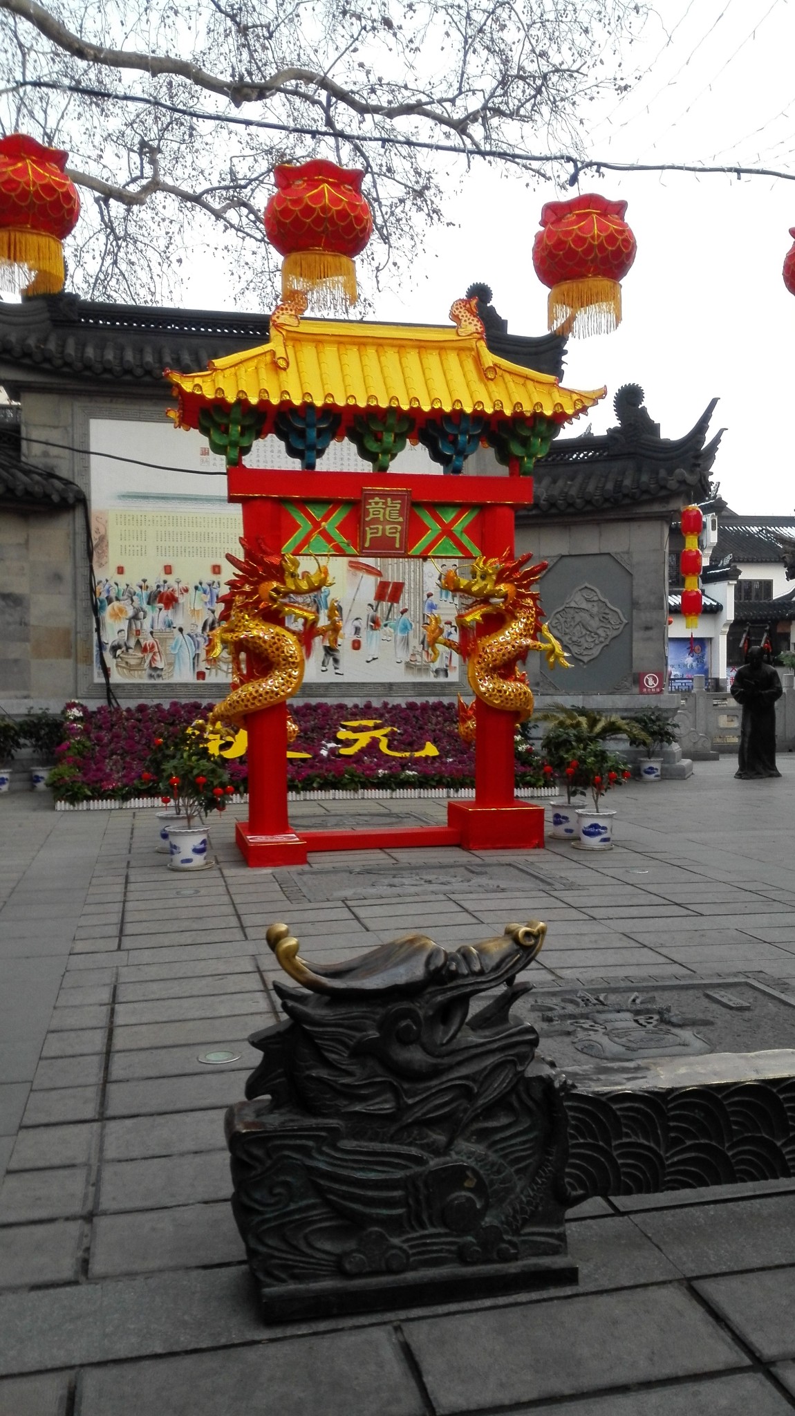 走访江南贡院,祝君"金榜题名"