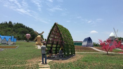 绵阳原香国际香草园门票