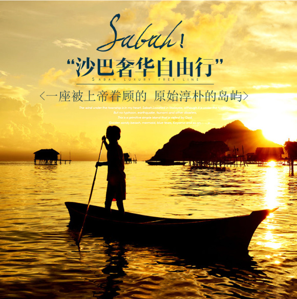 什么是四大自由 wKgBs1fI0-GAW67tAAoXhHSC6j011.jpeg?imageView2%2F2%2Fw%2F580%2Fh%2F11600%2Fq%2F100