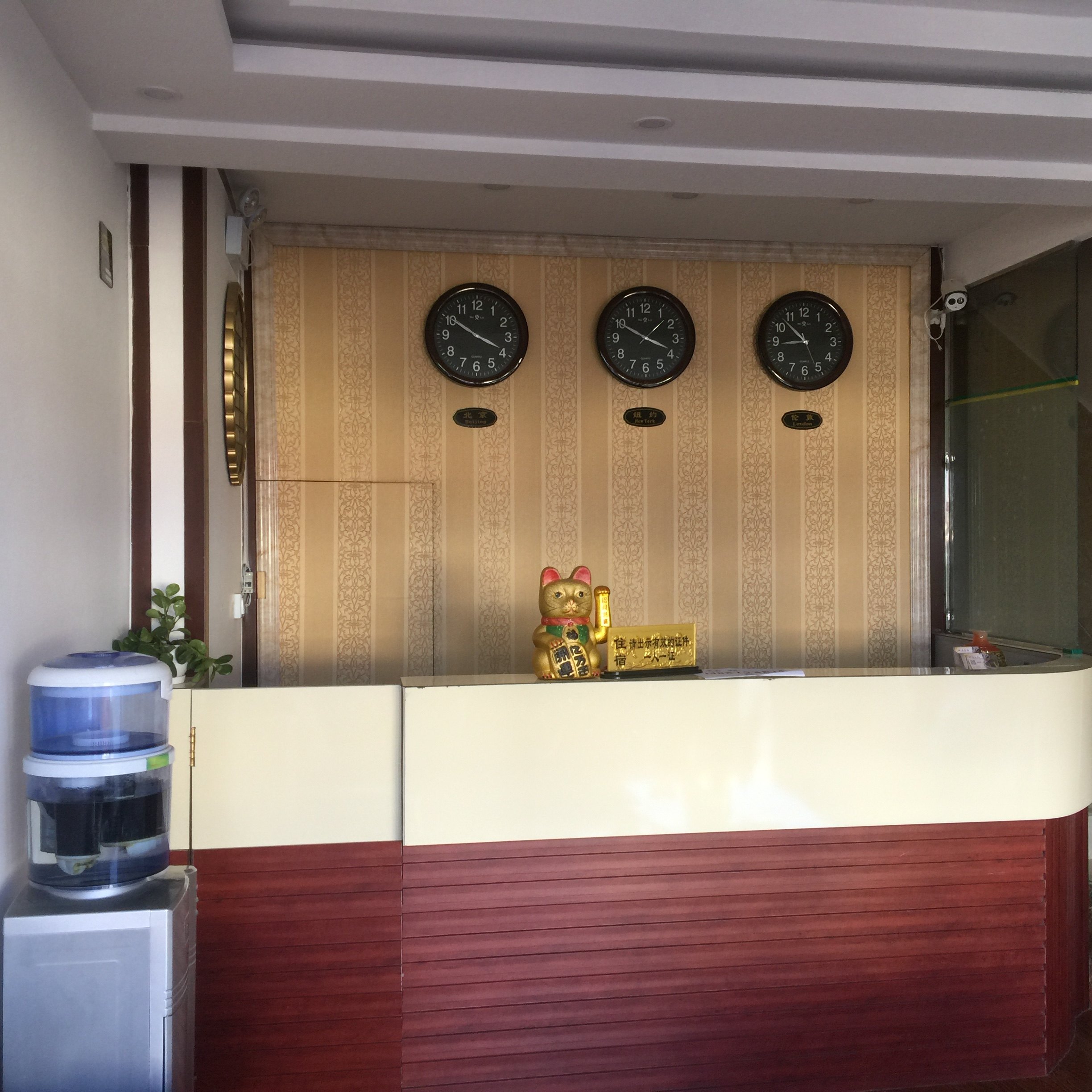 【香格里拉天气】香格里拉天气预报一周,云南