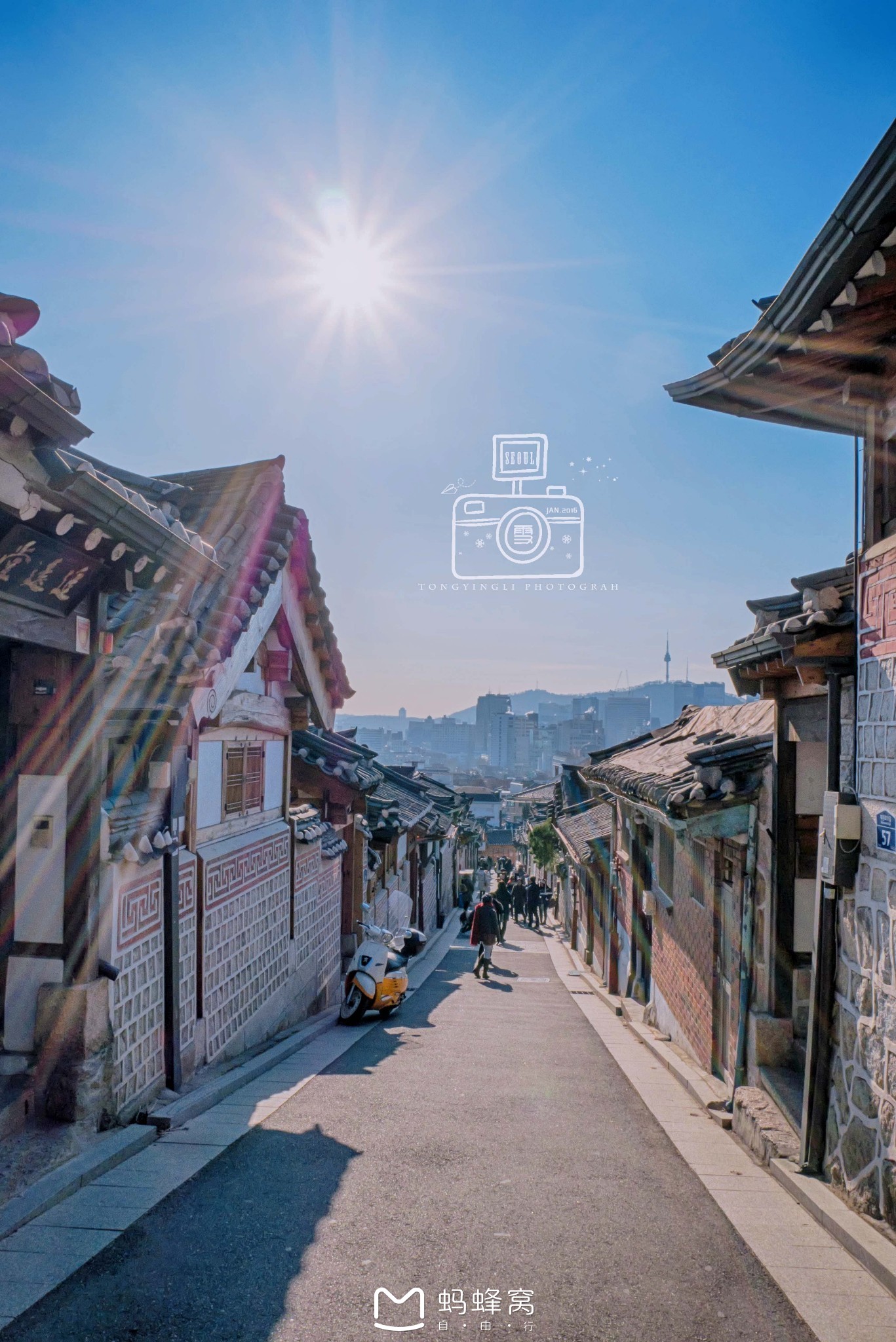 北村韩屋村         