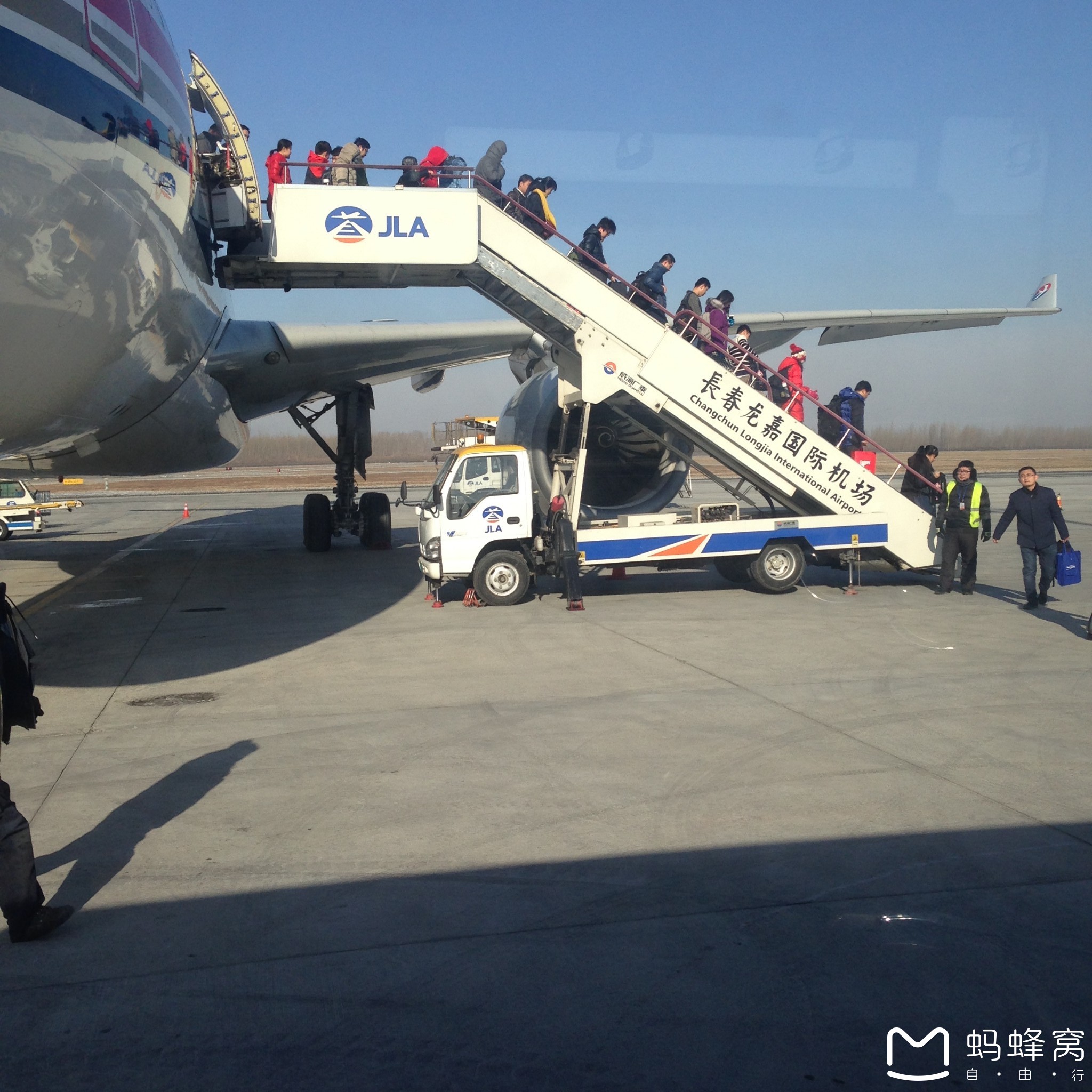 长春龙嘉机场东北版极速登机 马蜂窝