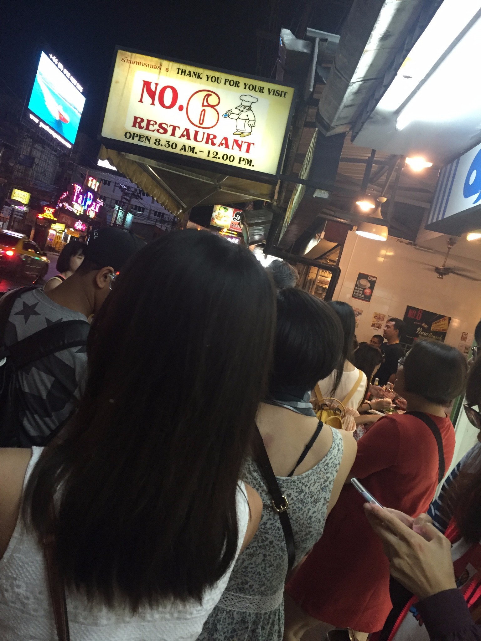 泰国旅游_泰国旅游人均消费