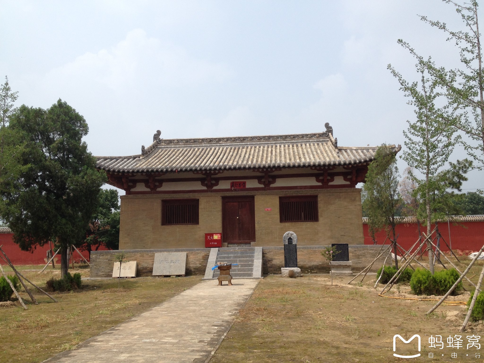 三晋之行(2):古魏国芮城,永乐宫与五龙庙,芮城旅游