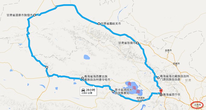【甘肃青海七日游】青海甘肃大环线七日游路线,景点,费用