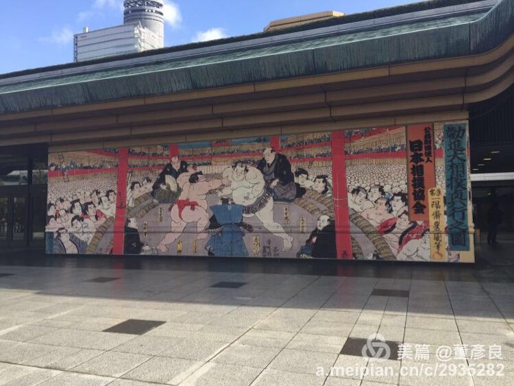 日本相扑博物馆--日本国技