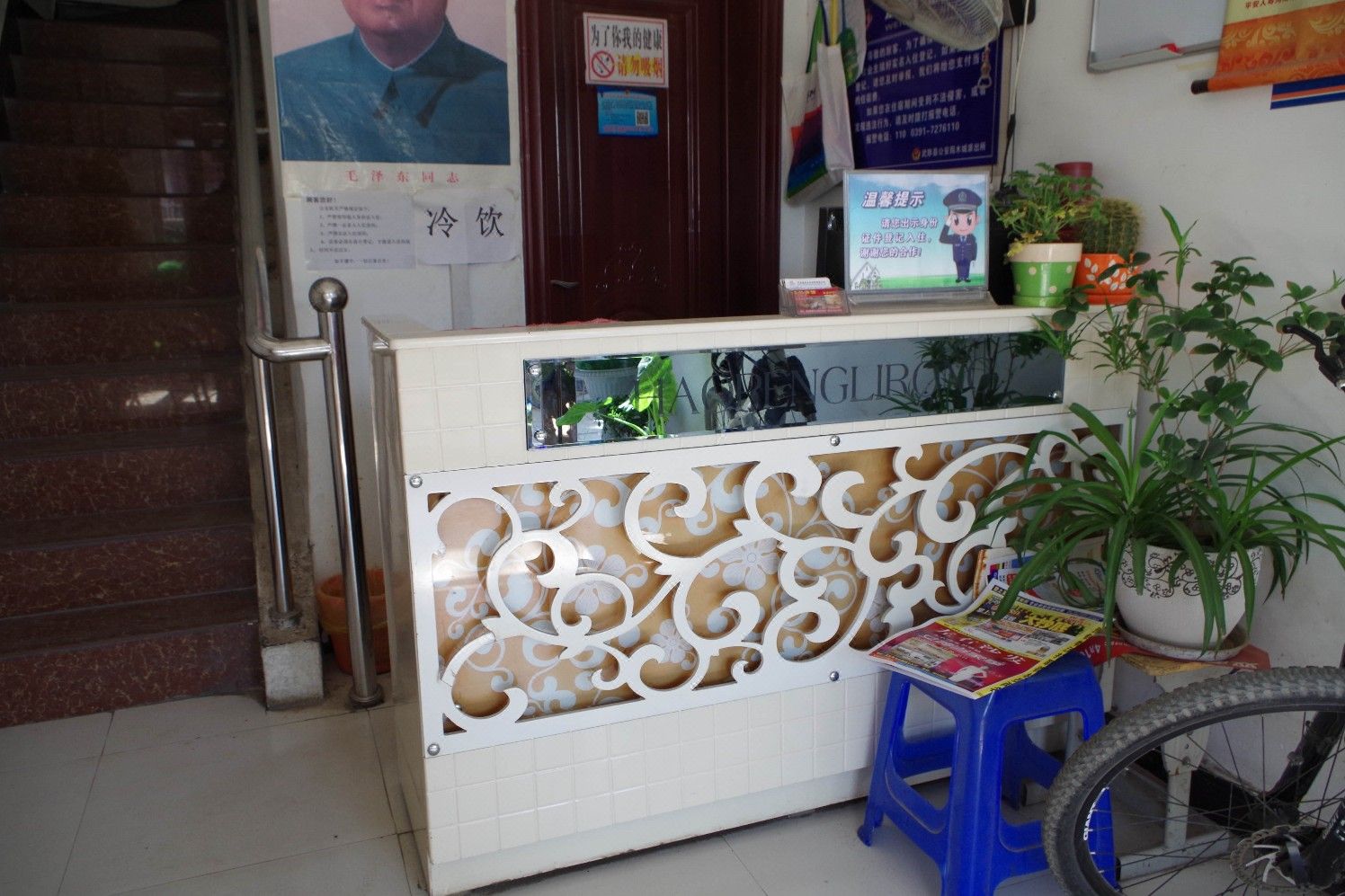 【武陟天气】武陟天气预报一周,河南武陟天气预报