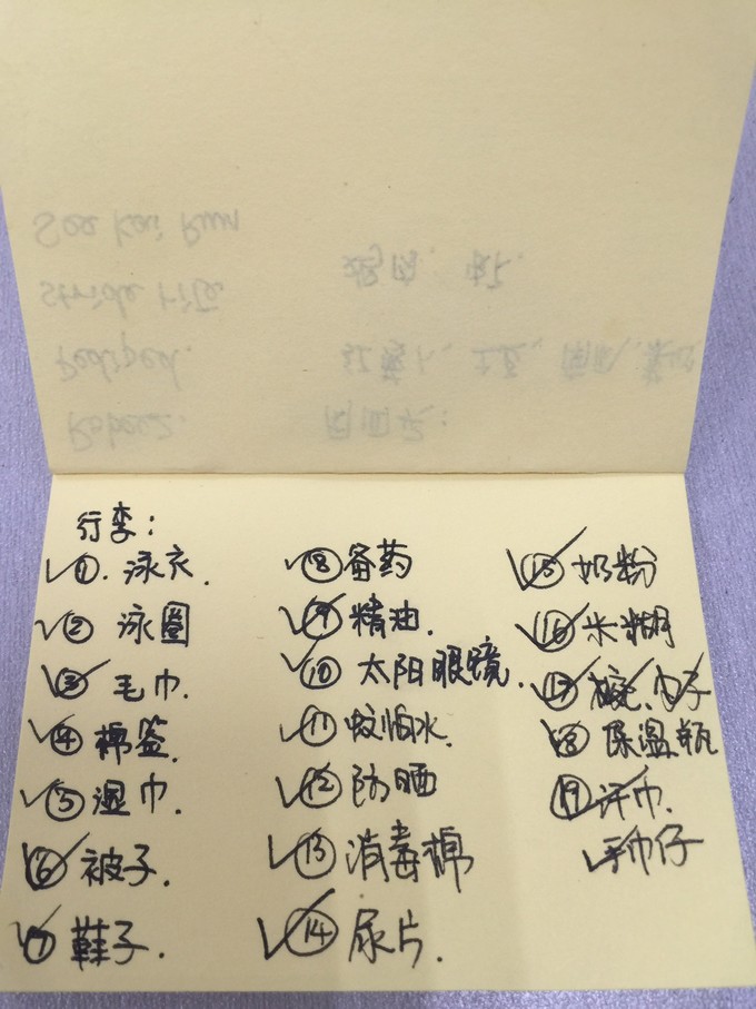 wKgBs1ggY6CAdvLpAAHh2jMgTZY82.jpeg?imageView2%2F2%2Fw%2F600%2Fh%2F600%2Fq%2F90