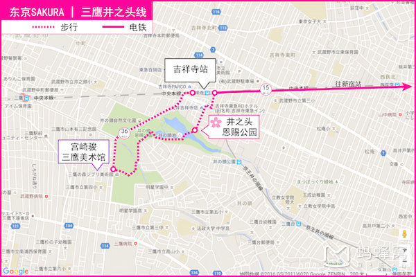 三鹰市人口_人口普查(3)