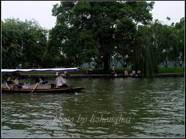 什么季节去西湖 wKgBm04TDVu5VVZwAAHiUqoVwbc05.jpeg?imageView2%2F2%2Fw%2F600%2Fq%2F90