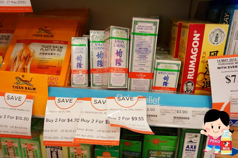 良心整理 新加坡超市和药局必买清单！！