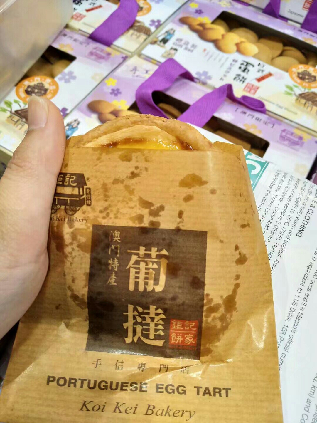 广州出发,珠海与澳门两天一夜穷游