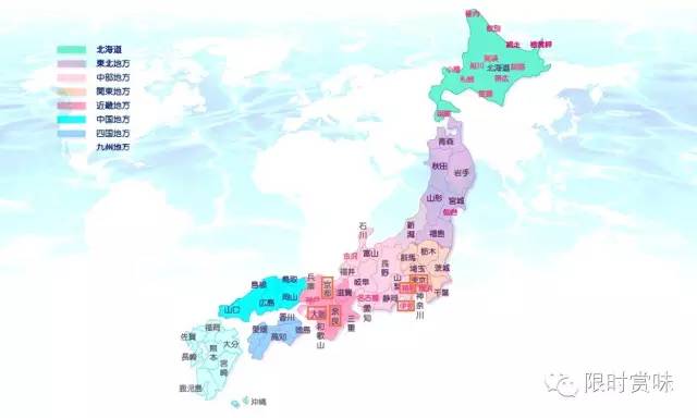 日本旅游人均多少钱_日本旅游(2)