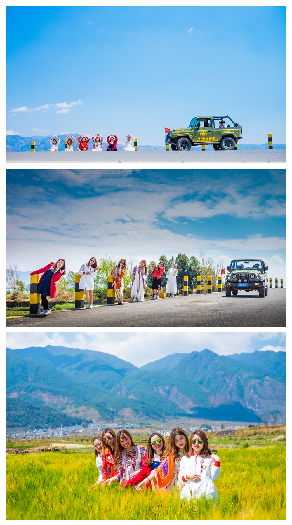 老司机玩大理·升级力作·晴天惊鸿 大理 环洱海敞篷吉普车旅拍1日游