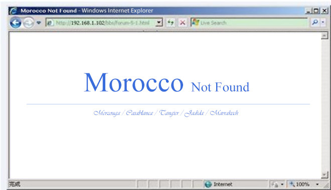 Morocco Not Found