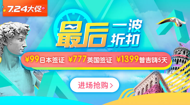 全网低价自助下单
 /全网低价自助下单会员