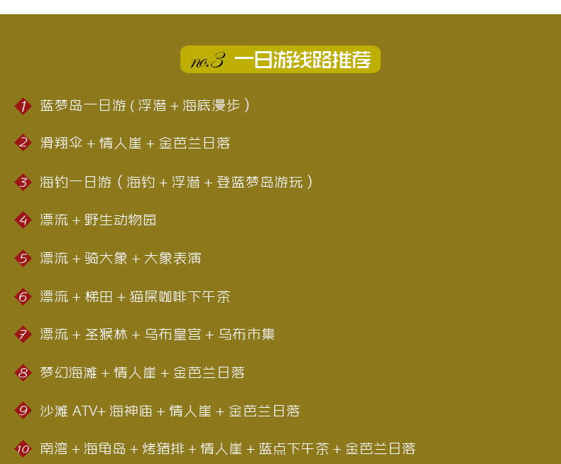 wKgBZ1jaOsiAYa4gAAD7dpOrx1447.jpeg?imageView2%2F2%2Fw%2F580%2Fh%2F9999%2Fq%2F100